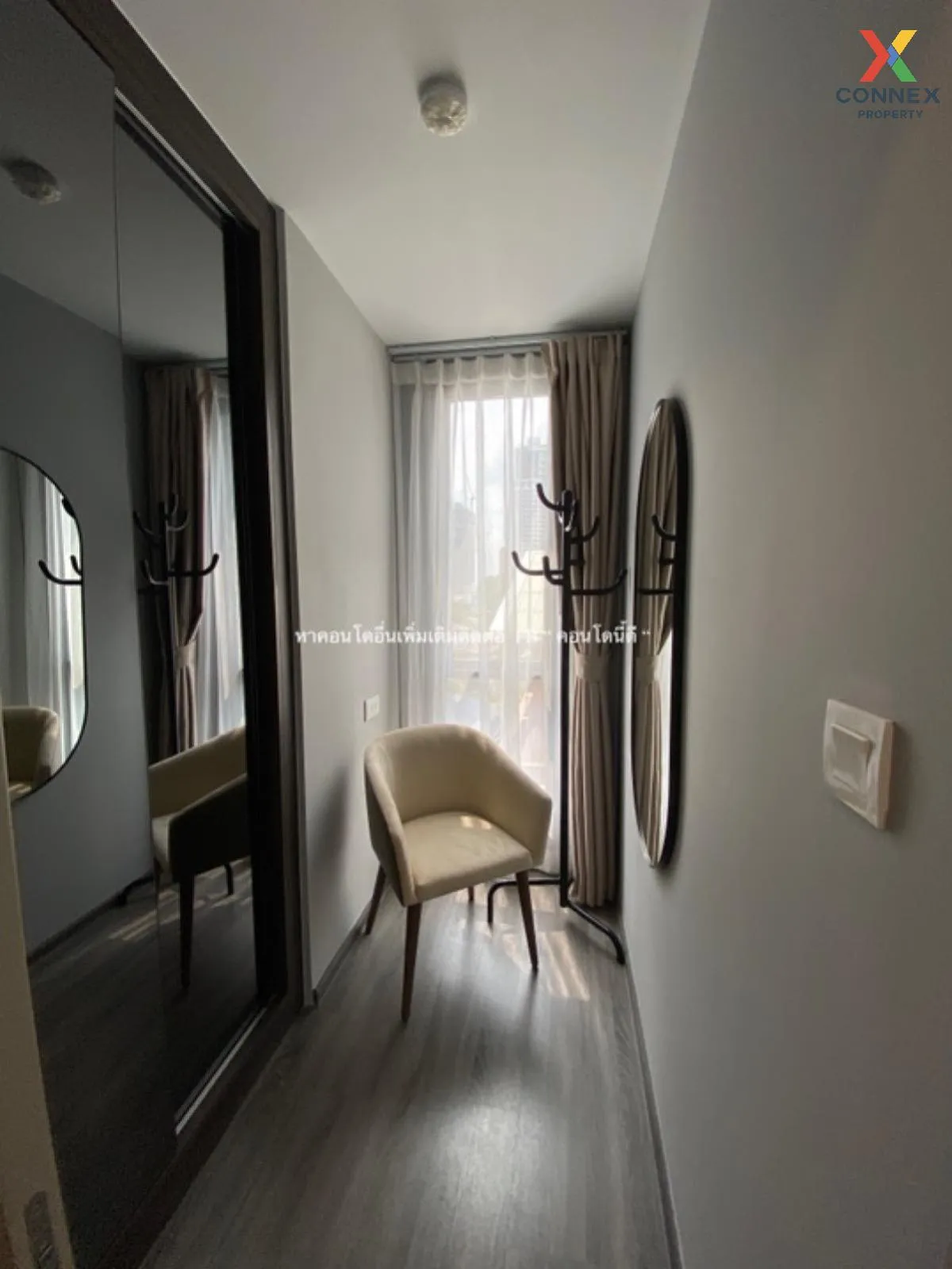 For Sale Condo , Ideo Mobi Sukhumvit 40 , BTS-Ekkamai , Phra Khanong Nuea , Khlong Toei , Bangkok , CX-106906