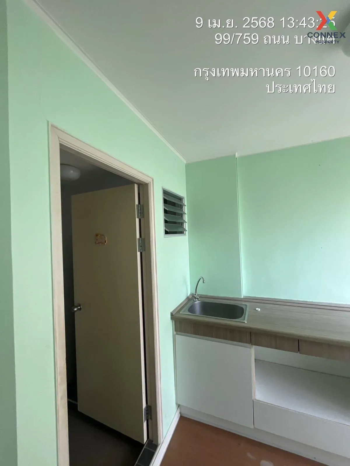 For Sale Condo , Lumpini Condo Town Bangkhae , MRT-Bang Khae , Ba