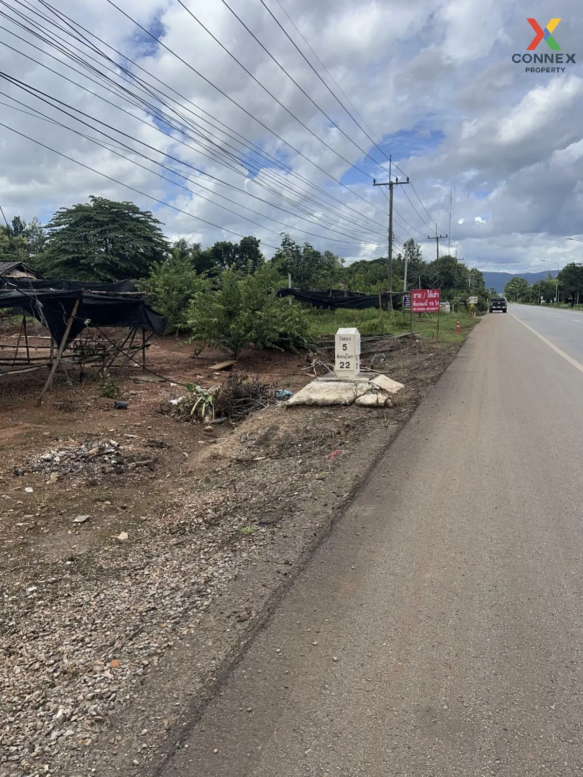 For Sale a building-ready land , Din Thong , Wang Thong , Phitsanulok , CX-107133