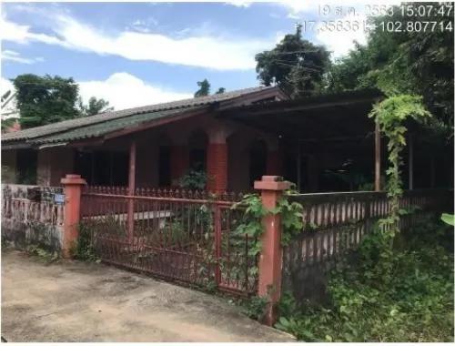 For Sale Single house Udon Thani , Ban Chan , Mueang Udon Thani , Udon Thani , CX-107409