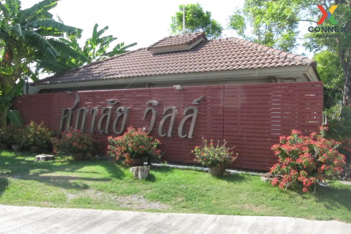 For Sale House , Supalai Ville Srinakarin - Kingkaew , Bang Kaeo , Bang Phli , Samut Prakarn , CX-107432