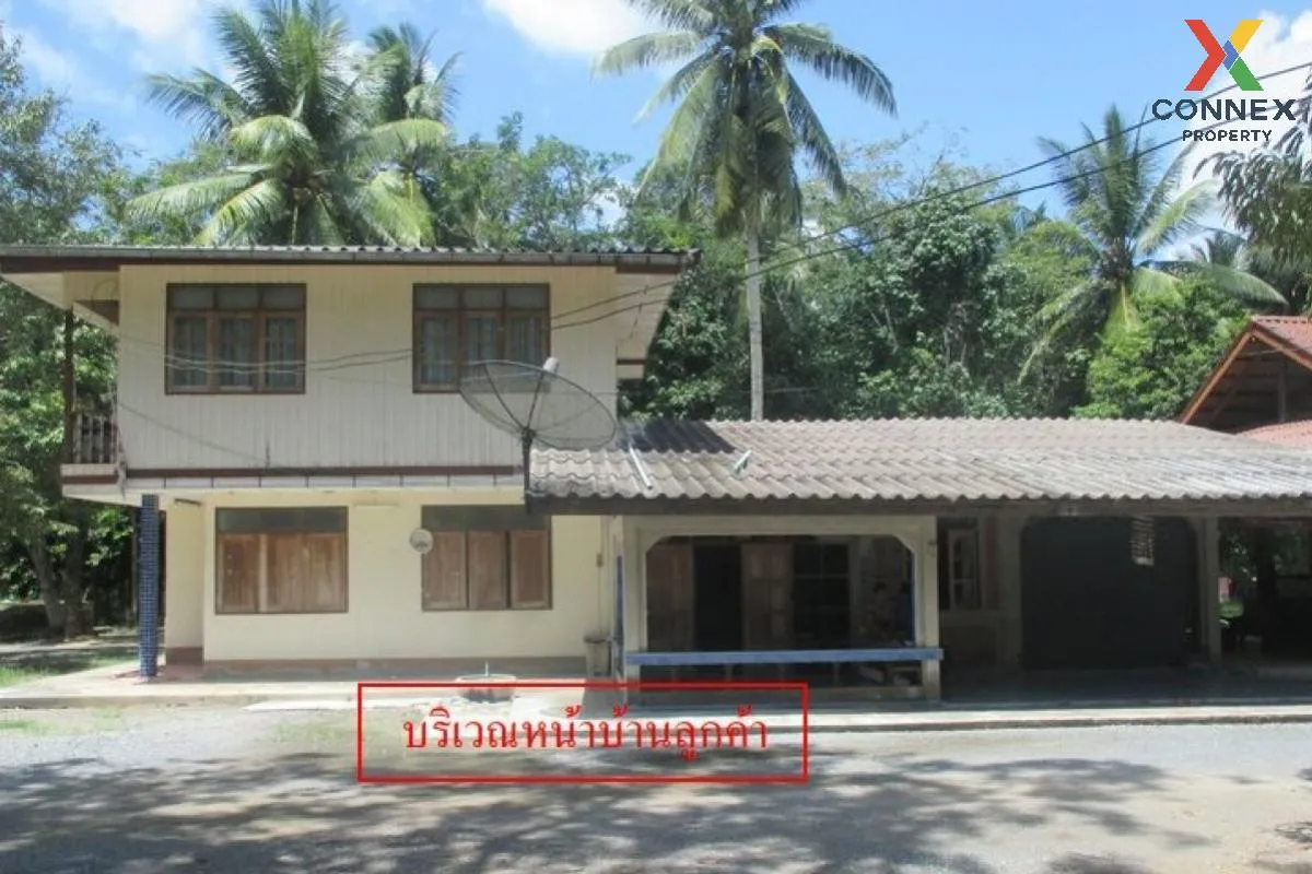 For Sale 24242 , Phra Borom Maha Ratchawang , Phra Nakhon , Bangkok , CX-107665 1