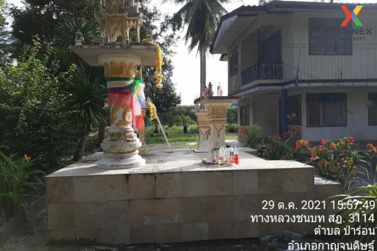 For Sale 24242 , Phra Borom Maha Ratchawang , Phra Nakhon , Bangkok , CX-107665