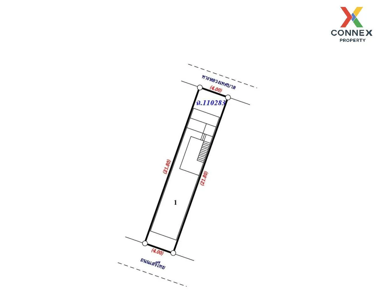 For Sale Commercial building Sakon Nakhon , That Choengchum , Mueang Sakon Nakhon , Sakon Nakhon , CX-107820