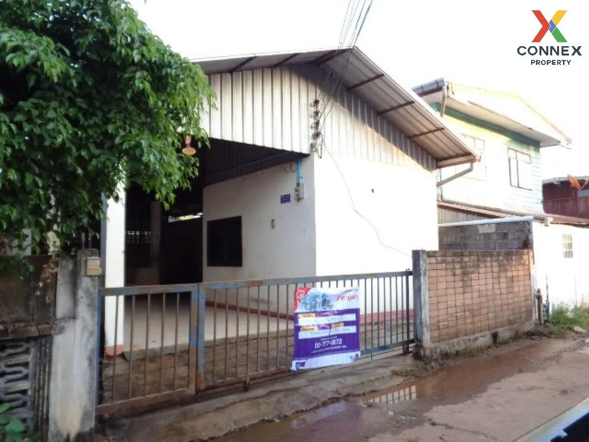 For Sale Commercial building Sakon Nakhon , That Choengchum , Mueang Sakon Nakhon , Sakon Nakhon , CX-107840