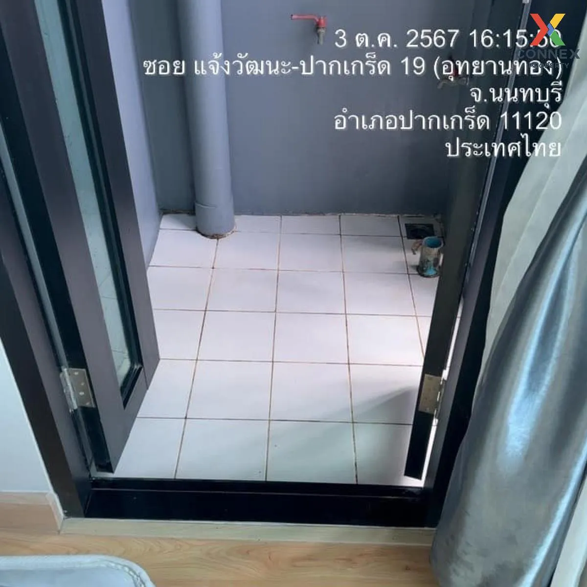 For Rent Condo , Astro Chaeng Wattana , Khlong Kluea , Pak Kret , Nonthaburi , CX-108154 4