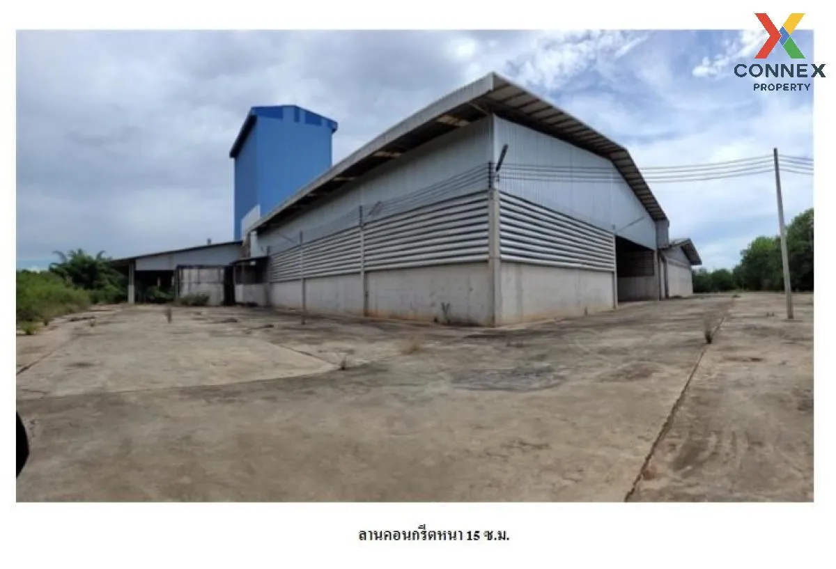 For Sale Factory, Chiang Khan District , nice view , wide frontage , Na Sao , Chiang Khan , Loei , CX-108274