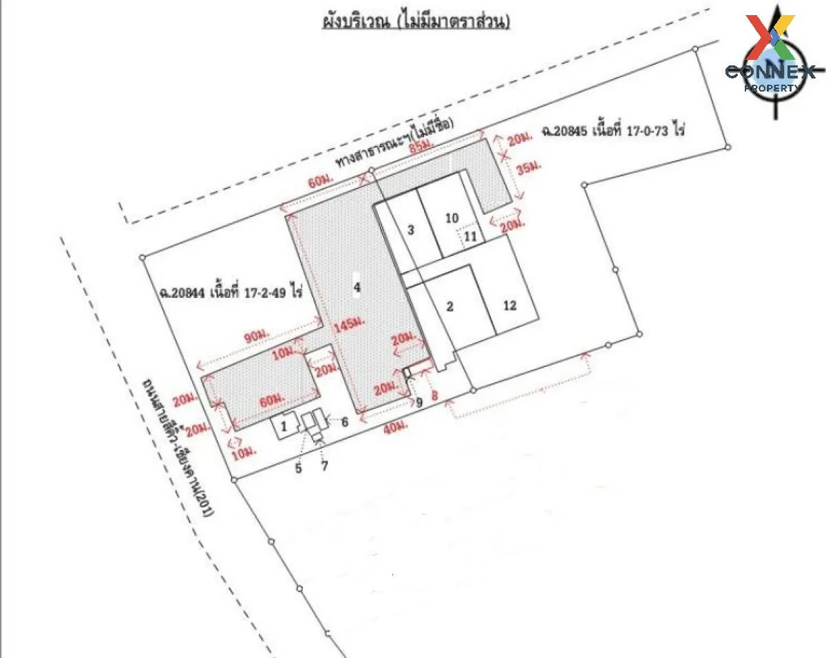 ขายโรงงาน อ.เชียงคาน วิวสวย หน้ากว้าง นาซ่าว เชียงคาน เลย CX-108274