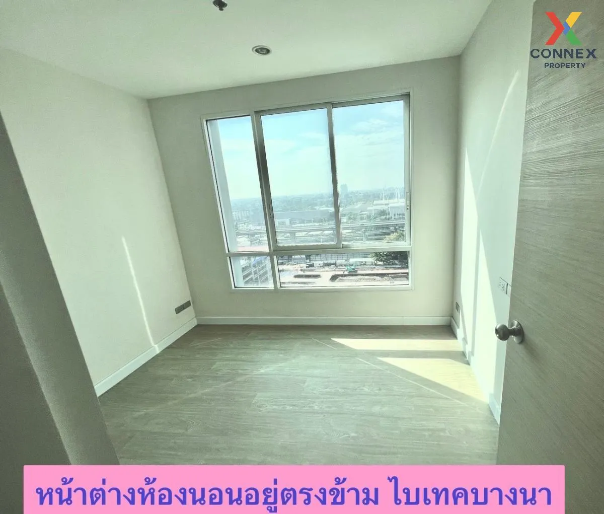 ขายคอนโด  เดอะ สกาย สุขุมวิท BTS-อุดมสุข บางนา เขต บางนา กรุงเทพ CX-108354