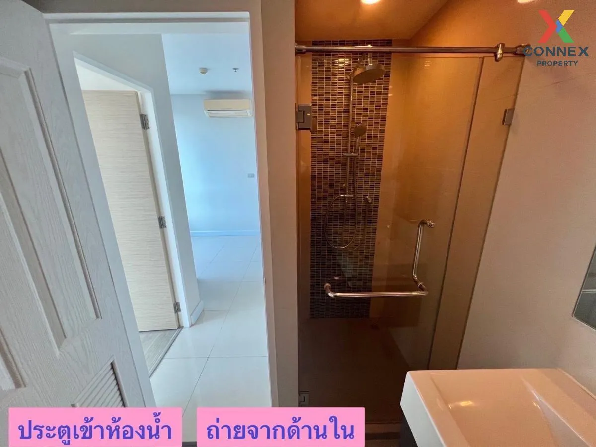 ขายคอนโด  เดอะ สกาย สุขุมวิท BTS-อุดมสุข บางนา เขต บางนา กรุงเทพ CX-108354