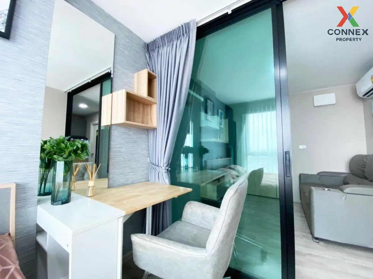 For Sale Condo , MAXXI Ratchayothin - phaholyothin 34 , BTS-Kasetsart University , Sena Nikhom , Chatuchak , Bangkok , CX-108491