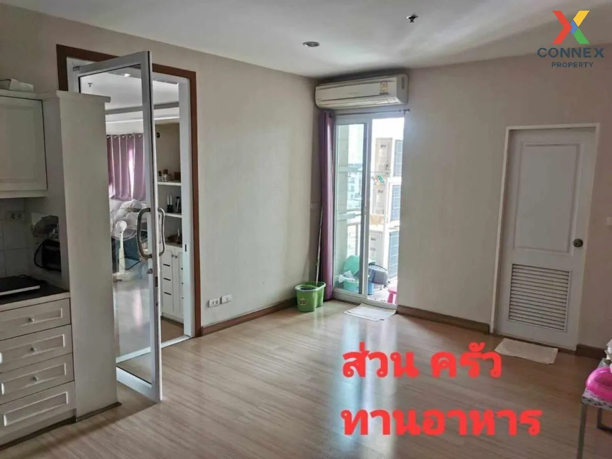 For Sale Condo , The Maple Sathon - Narathiwat , Thung Wat Don , Sa Thon , Bangkok , CX-109218 3