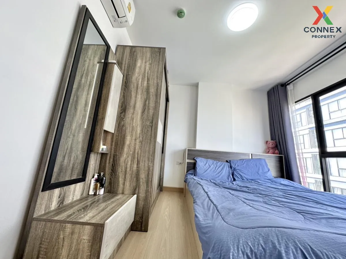 For Sale Condo , Ploen Ploen Condo Chaengwattana - Pak Kret 2 , Bang Phut , Pak Kret , Nonthaburi , CX-110873