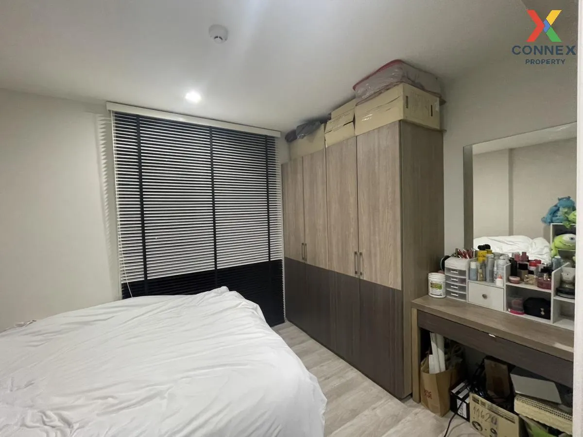 For Sale Condo , Chambers Chaan Ladprao - Wanghin , Lat Phrao , Lat Phrao , Bangkok , CX-111642