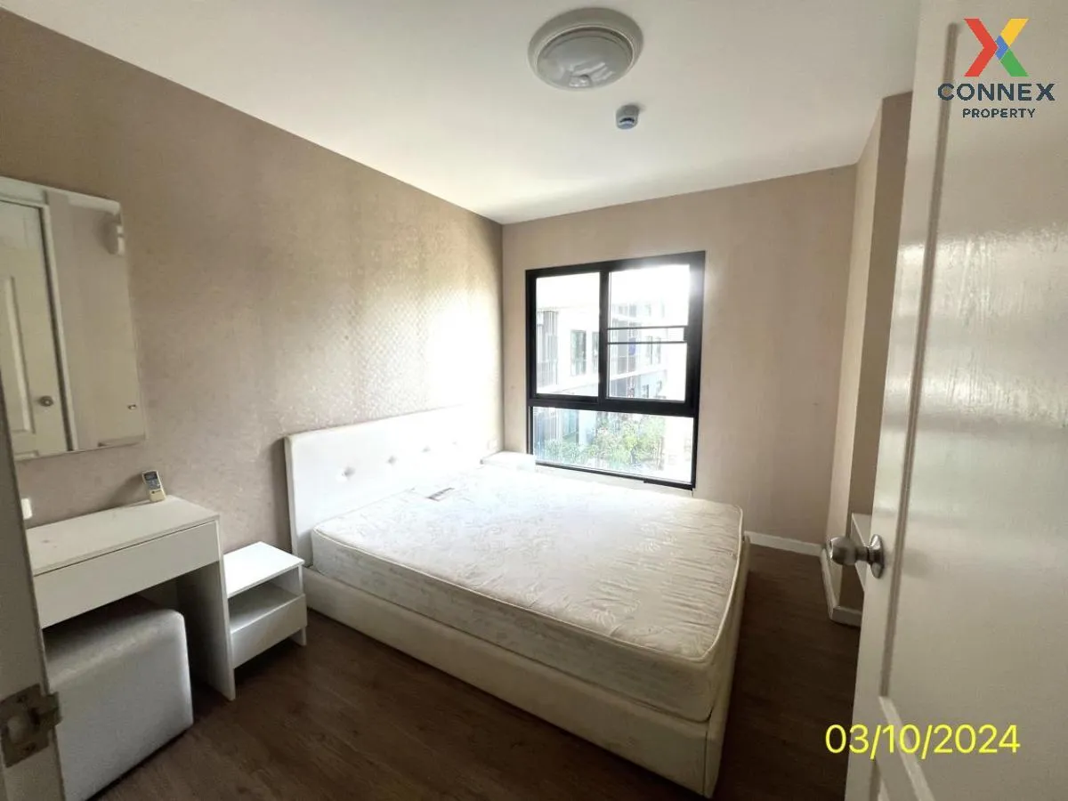 For Sale Condo , iCondo Ngamwongwan 2  , MRT-Yak Tiwanon , Bang Khen , Mueang Nonthaburi , Nonthaburi , CX-112012