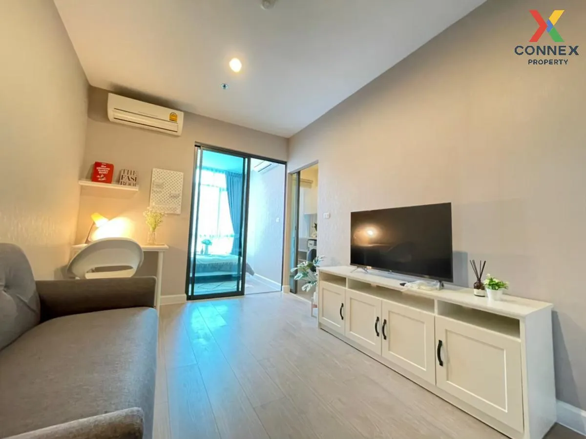 For Rent Condo , Metro Sky Prachachuen , MRT-Bang Son , Wong Sawang , Bang Su , Bangkok , CX-112190 1