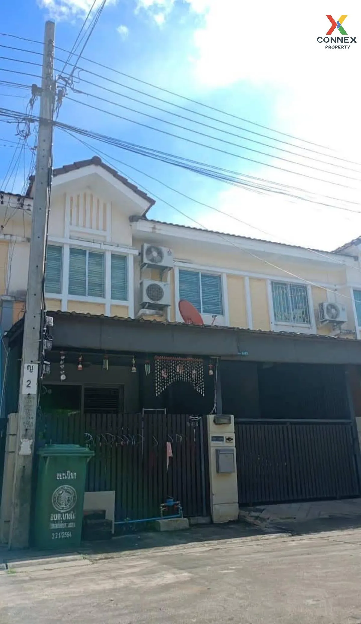 For Sale Townhouse/Townhome  , Pruksa Ville 22 Rama 5 - 2 , Bang  1