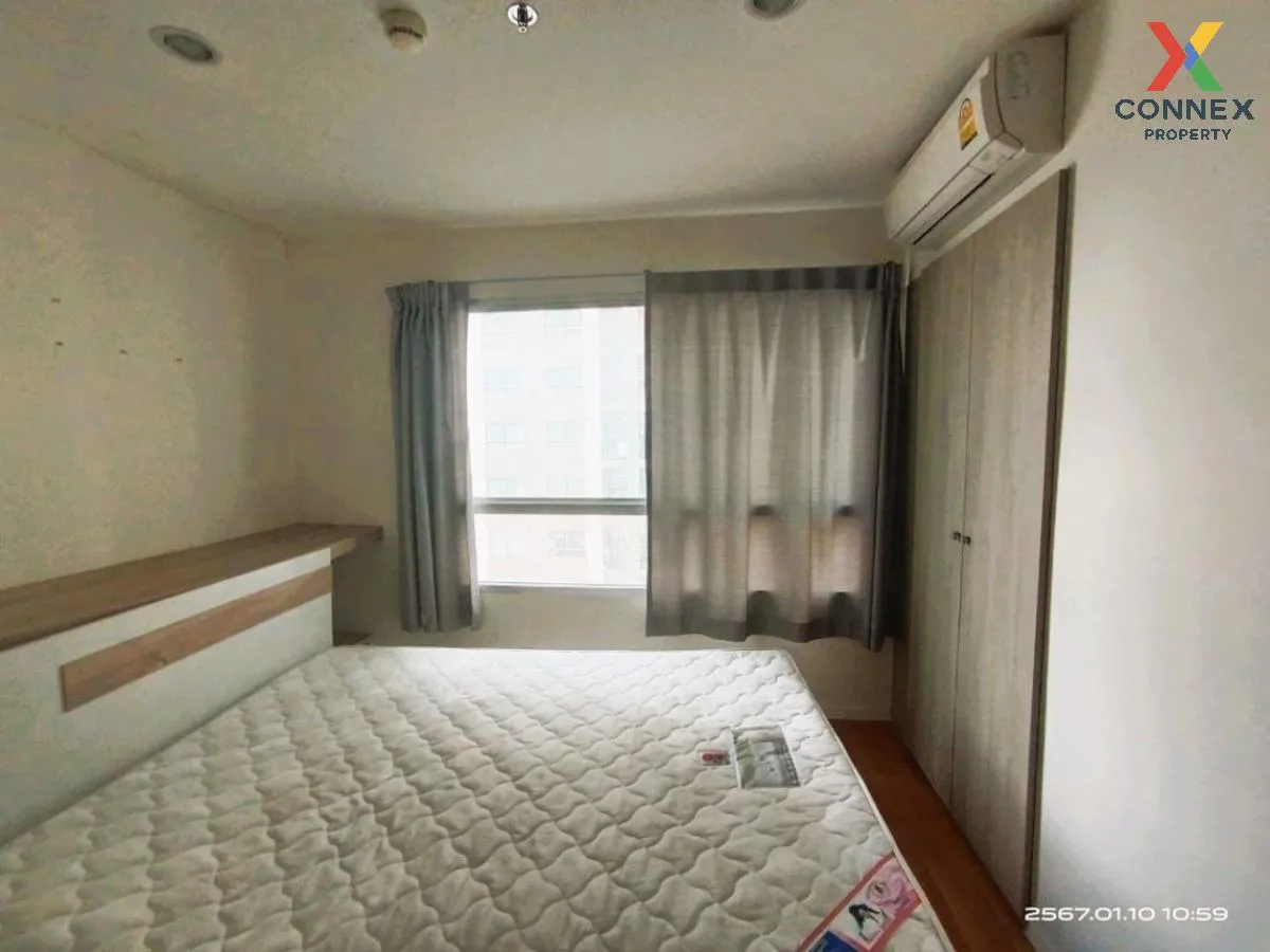 For Sale Condo , Lumpini Ville Nakhon In - Riverview , MRT-Yak Tiwanon , Talat Khwan , Don Mueang , Nonthaburi , CX-112627