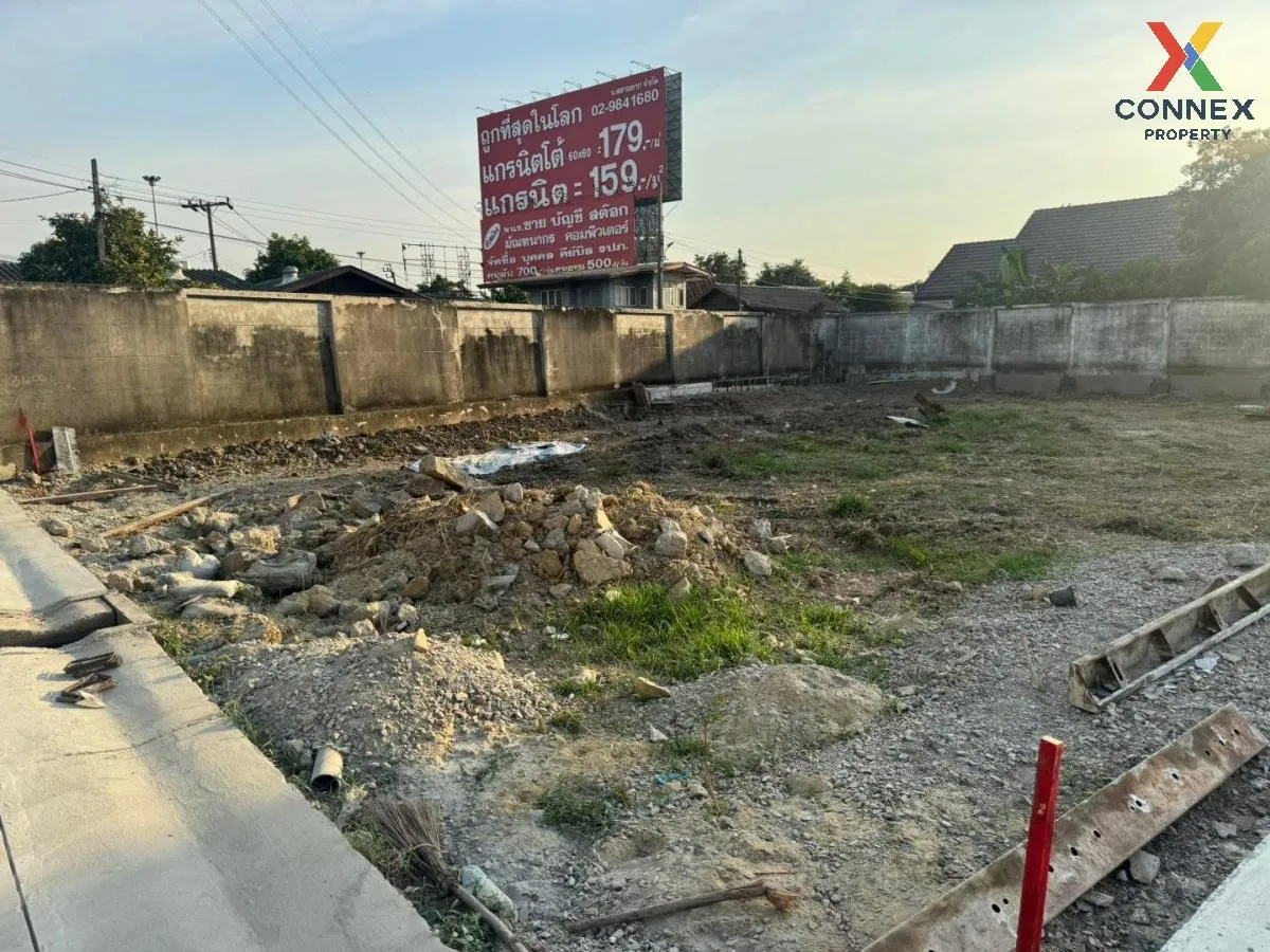 For Sale Land , BAAN KRITSANA RAMA 5 - KARNCHANAPHISEK , corner unit , Bang Khu Wiang , Bang Kruai , Nonthaburi , CX-113338 4