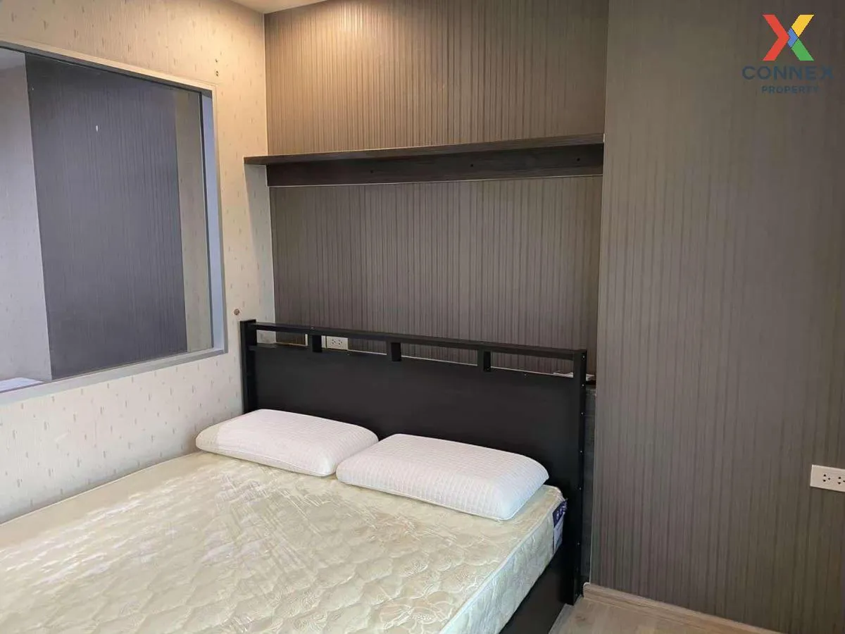 For Sale Condo , Rich Park @Chaophraya , MRT-Sai Ma , Sai Ma , Don Mueang , Nonthaburi , CX-113765