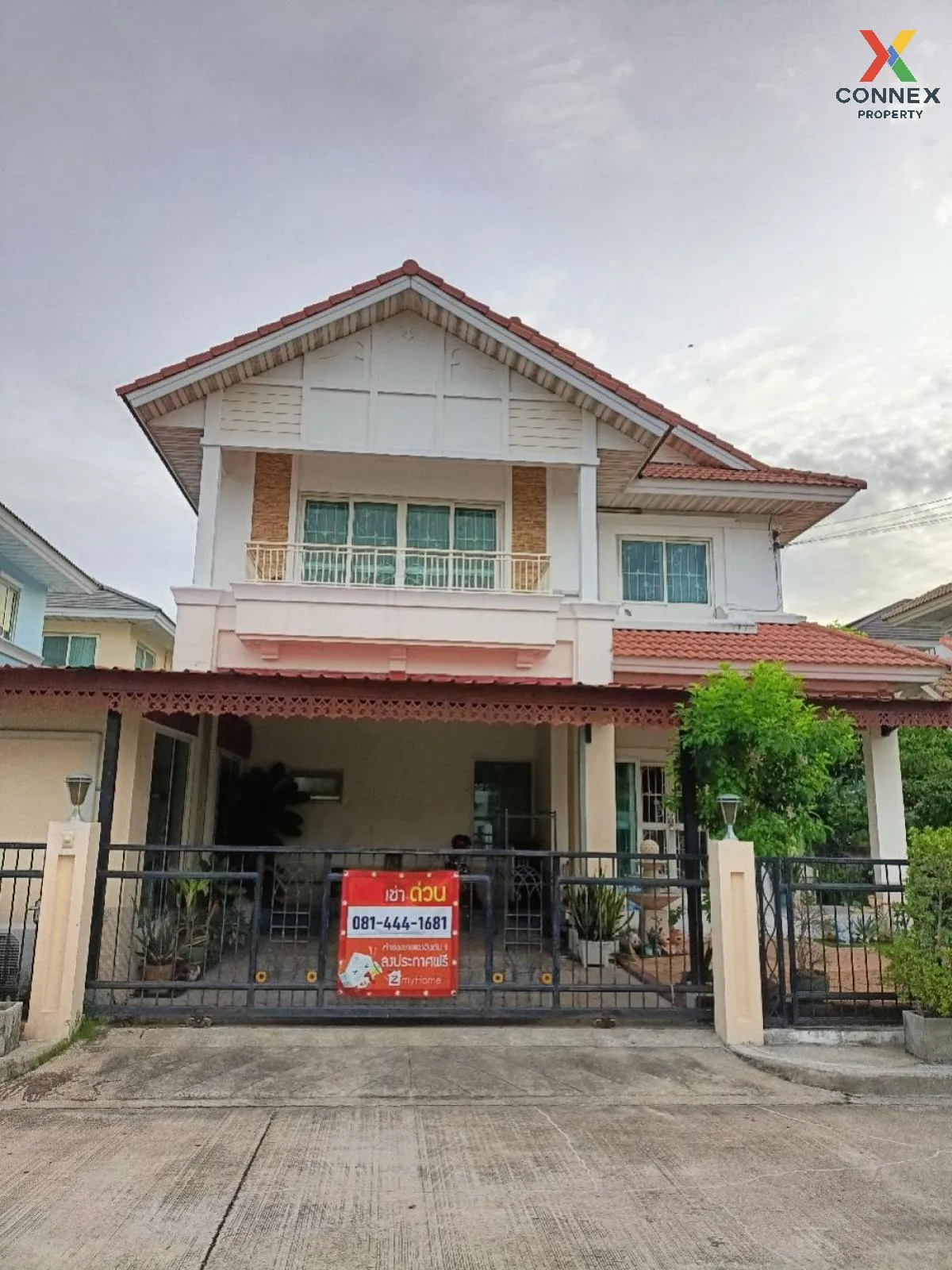 For Rent House , PERFECT PLACE SUKHUMVIT 77 – SUVANNABHUMI , Racha Thewa , Bang Phli , Samut Prakarn , CX-113774 1