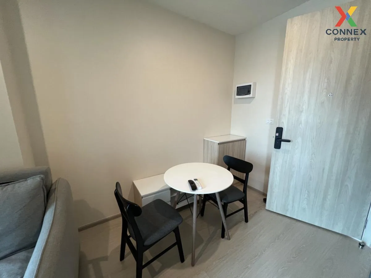 For Rent Condo , Nue Noble Ratchada-Lat Phrao , MRT-Ratchada , Chankasem , Chatuchak , Bangkok , CX-113973 3