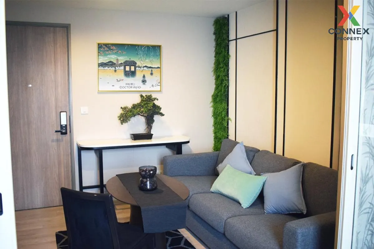 For Sale Condo , Chambers Chaan Ladprao - Wanghin , Lat Phrao , Lat Phrao , Bangkok , CX-114599 1