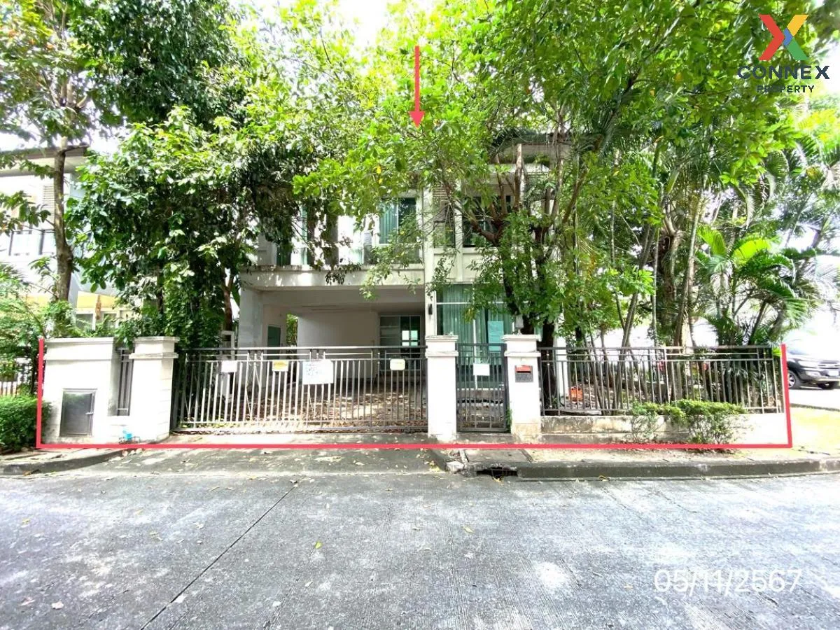 ขายบ้าน  บางกอก บูเลอวาร์ด รัชดา - รามอินทรา รามอินทรา เขต คันนาย 1