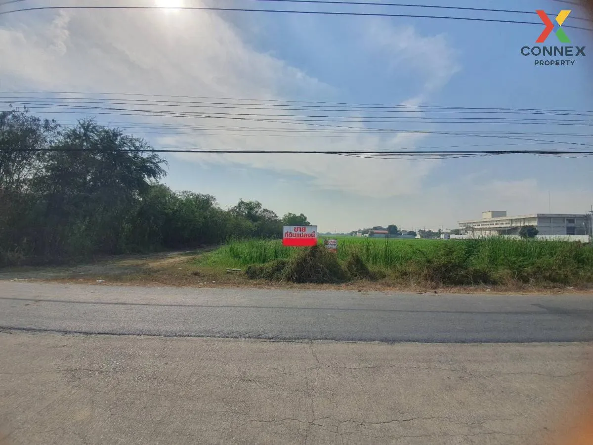 Land for sale in Khlong Yong, next to Sahaporn Road, 700 meters from the main road. 1