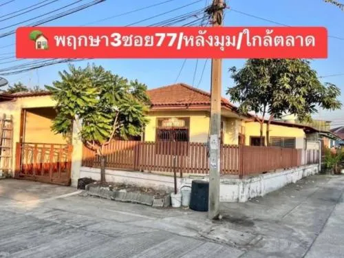 For Sale Townhouse/Townhome  , Baan Phrueksa 3 Bang Bua Thong , Bang Khu Rat , Bang Bua Thong , Nonthaburi , CX-116227