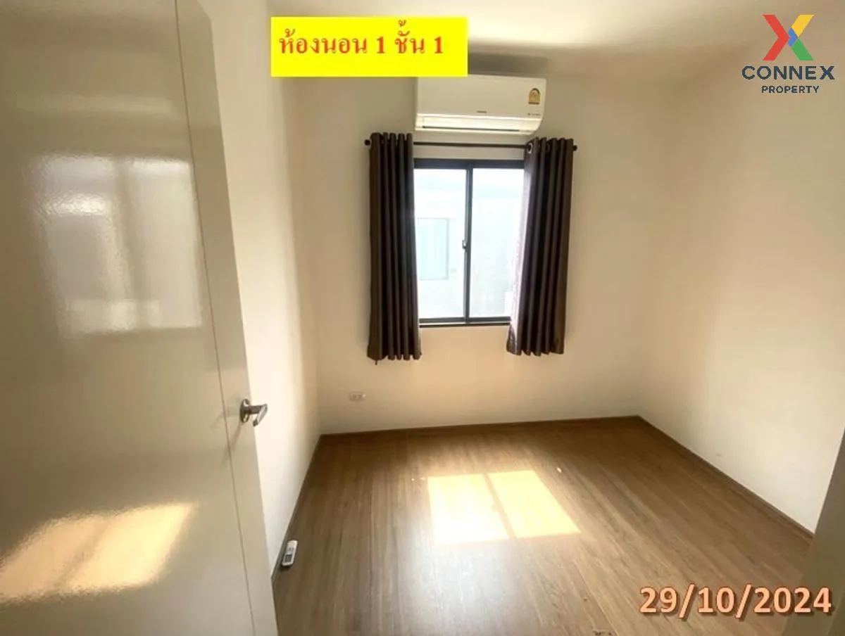 For Sale Townhouse/Townhome  , Pleno Suksawat 70 , Thung Khu , Thung Khu , Bangkok , CX-116608