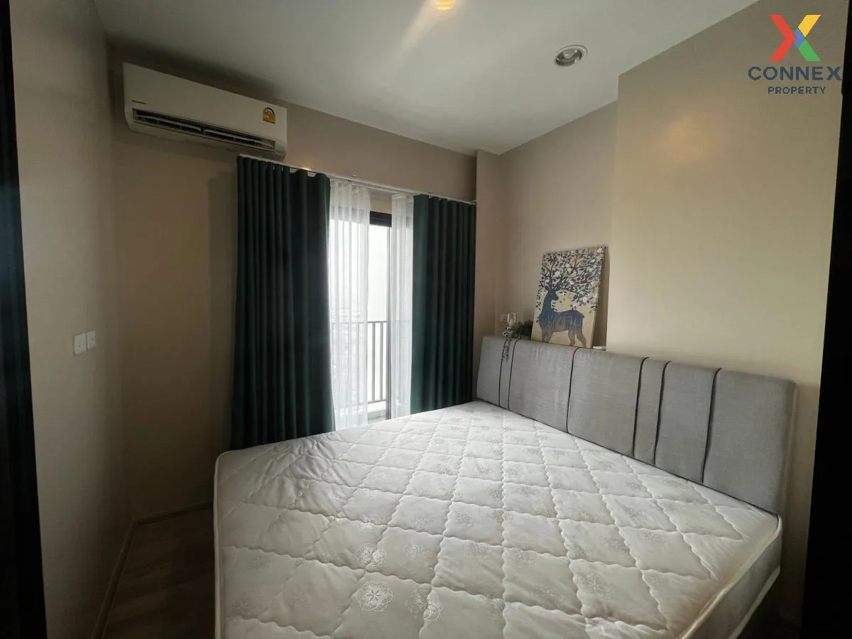 For Rent Condo , Niche Mono Mega Space Bangna , Bang Kaeo , Bang Phli , Samut Prakarn , CX-118292