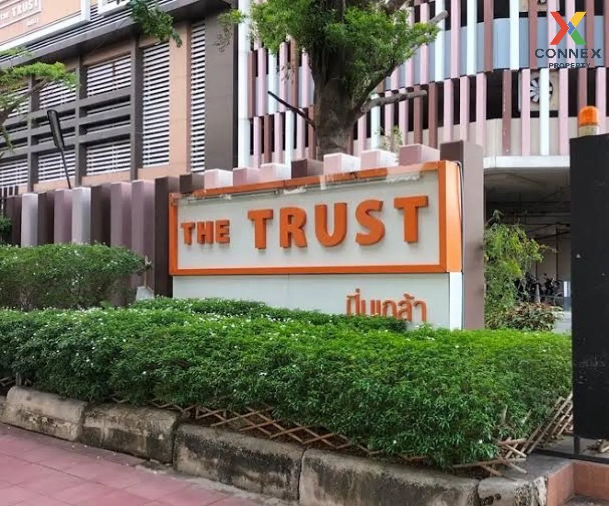 ขายคอนโด  เดอะ ทรัสต์ เรสซิเด้นซ์ ปิ่นเกล้า MRT-บางยี่ขัน อรุณอมร