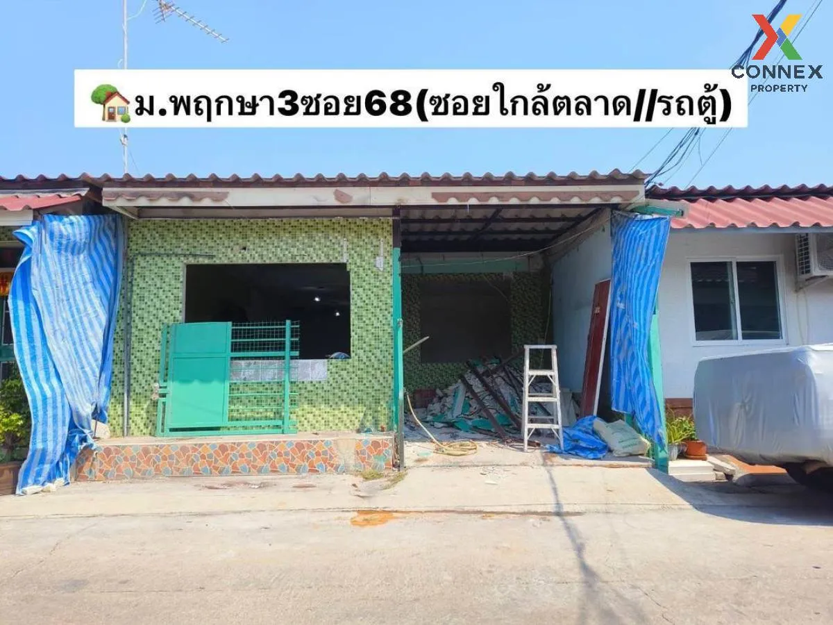 For Sale Townhouse/Townhome  , Baan Phrueksa 3 Bang Bua Thong , newly renovated , Bang Khu Rat , Bang Bua Thong , Nonthaburi , CX-119043 1