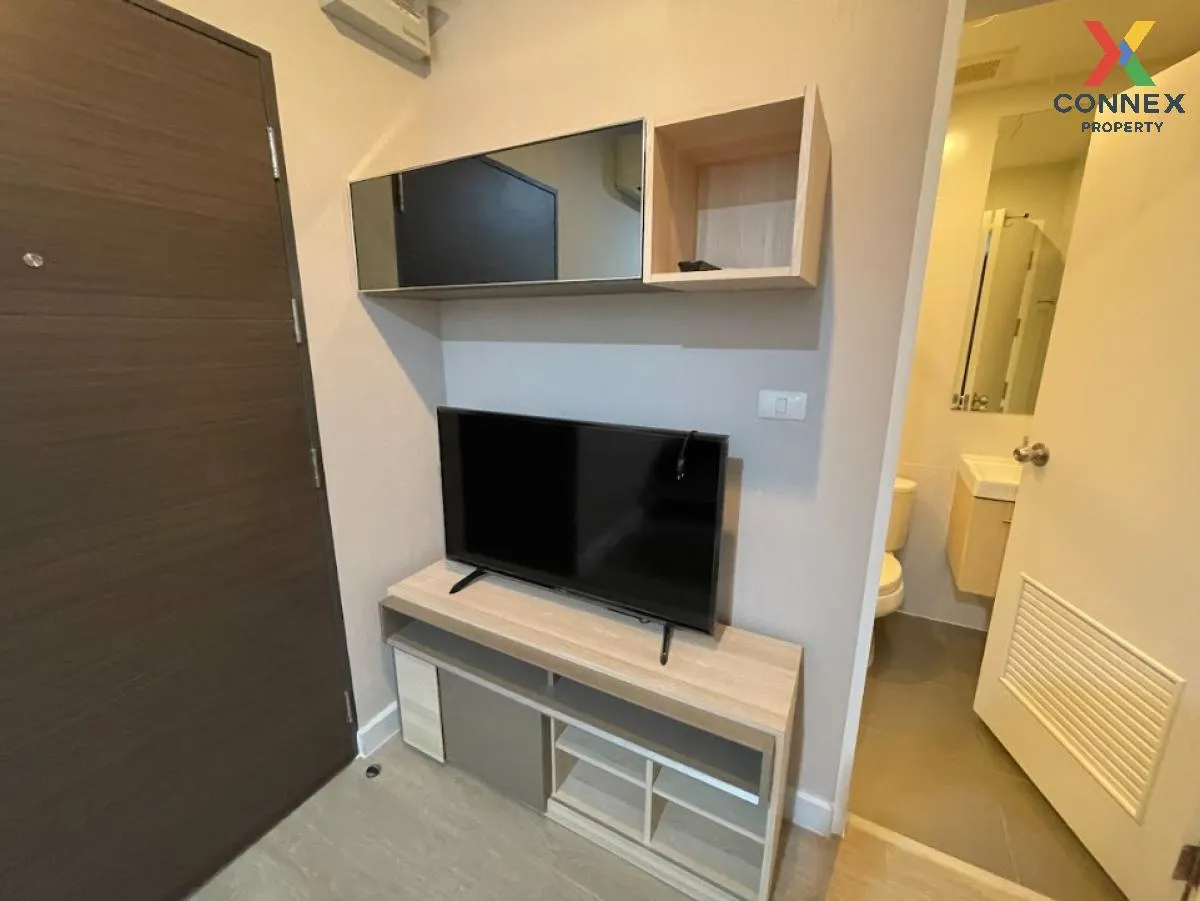 For Rent Condo , Metro Sky Prachachuen , MRT-Bang Son , Wong Sawa 2