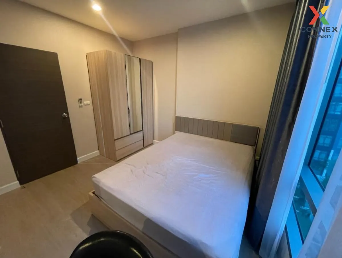 For Rent Condo , Metro Sky Prachachuen , MRT-Bang Son , Wong Sawa