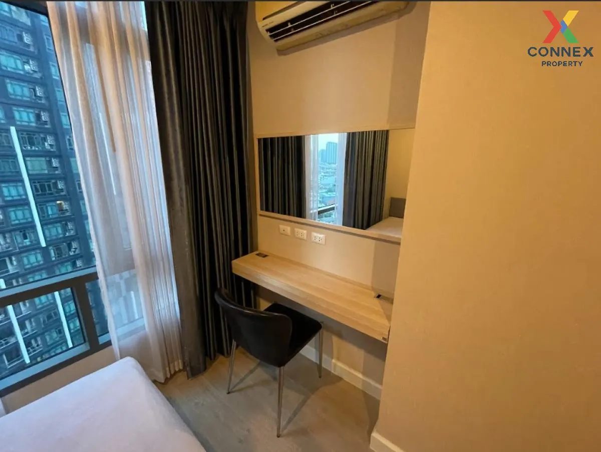For Rent Condo , Metro Sky Prachachuen , MRT-Bang Son , Wong Sawa
