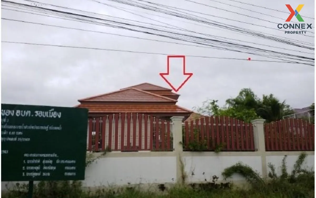 For Sale 2-storey detached house 250.80 square wah Roi Et , Rop M 2