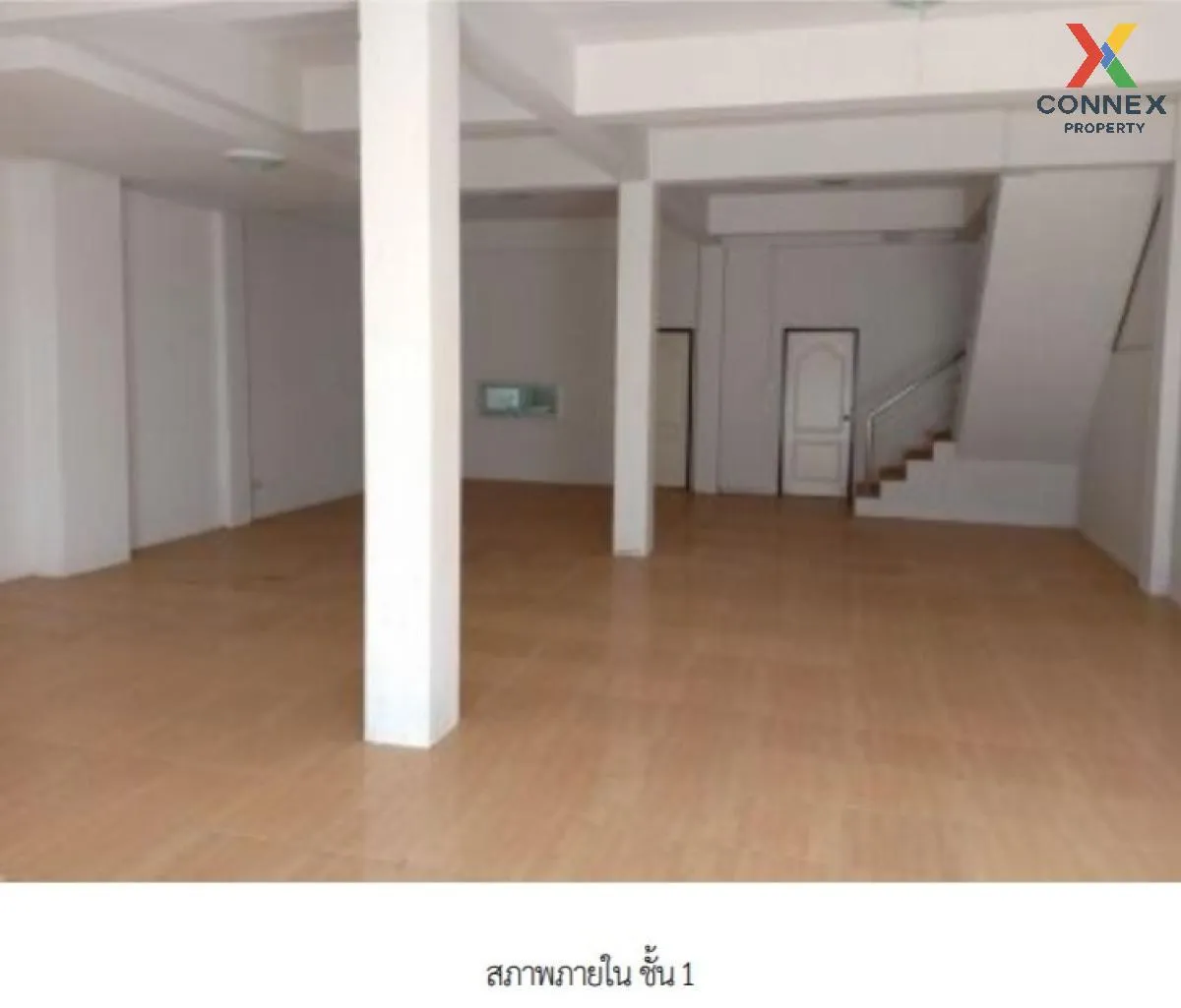 ขายอาคารพาณิชย์ กาฬสินธุ์ 320 ตรม.  กาฬสินธุ์  เมืองกาฬสินธุ์  กา 1