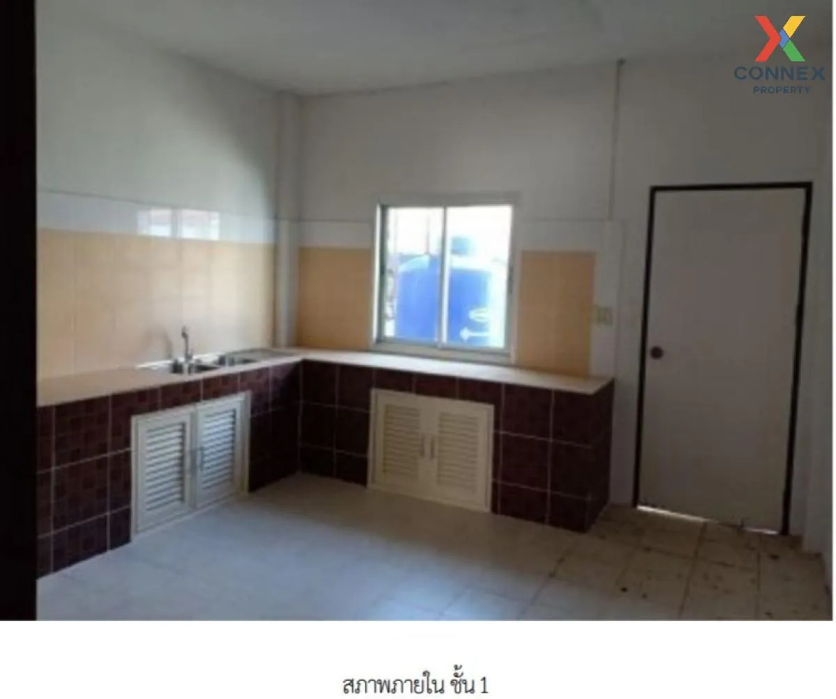 ขายอาคารพาณิชย์ กาฬสินธุ์ 320 ตรม.  กาฬสินธุ์  เมืองกาฬสินธุ์  กา 2