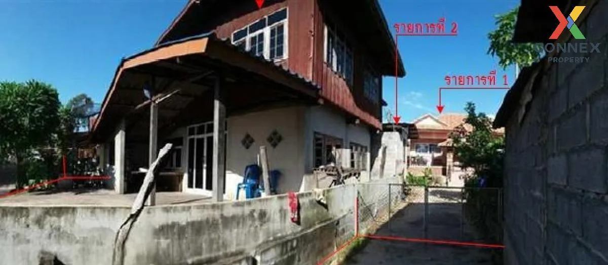 For Sale Single house, Yasothon, 120.60 sq m., Samran, Mueang Yas 2