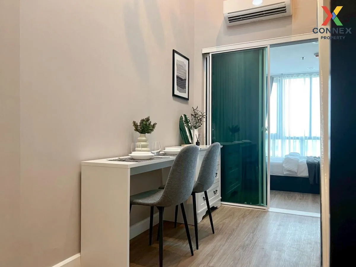 For Rent Condo , Metro Sky Prachachuen , MRT-Bang Son , Wong Sawa 4