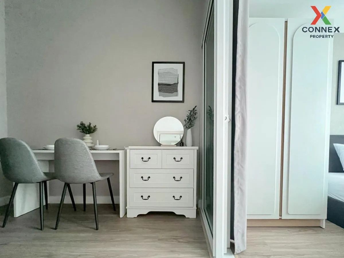 For Rent Condo , Metro Sky Prachachuen , MRT-Bang Son , Wong Sawa