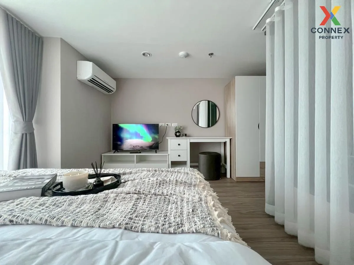 For Rent Condo , Metro Sky Prachachuen , MRT-Bang Son , Wong Sawa