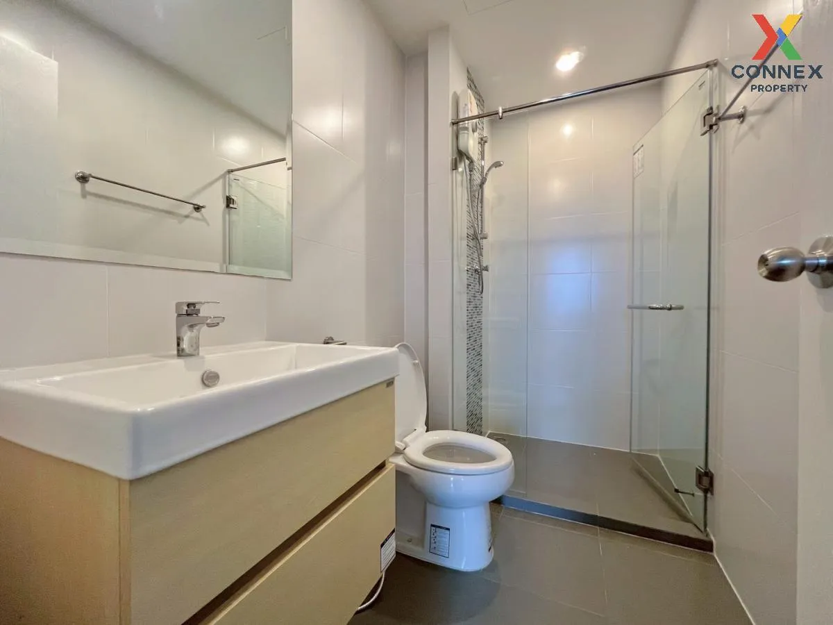 For Rent Condo , Metro Sky Prachachuen , MRT-Bang Son , Wong Sawa