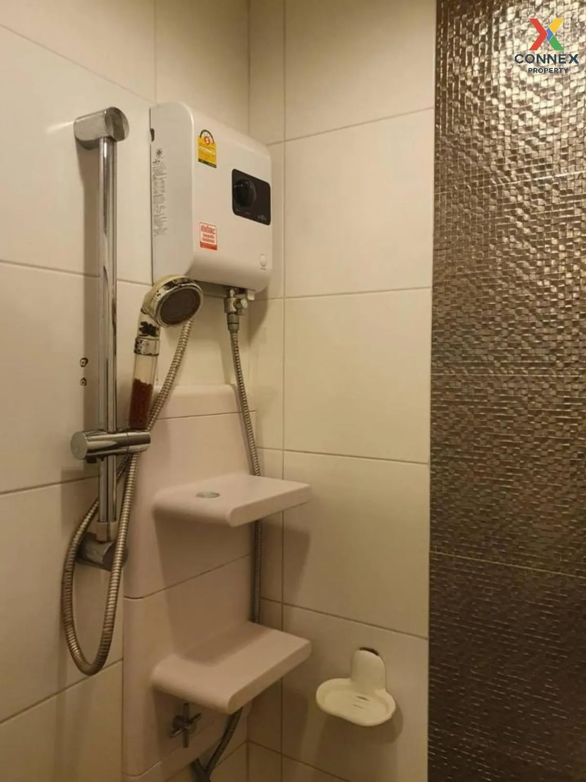 For Sale Condo , Aspire Ngamwongwan , Thung Song Hong , Lak Si , 