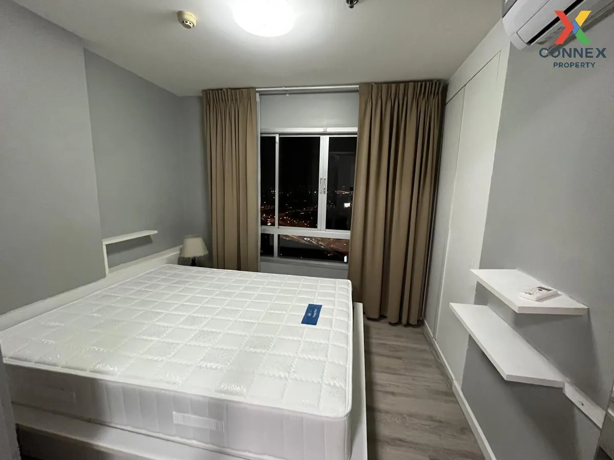 For Rent Condo , The Trust Residence Ratchada-Rama 3 , nice view  4