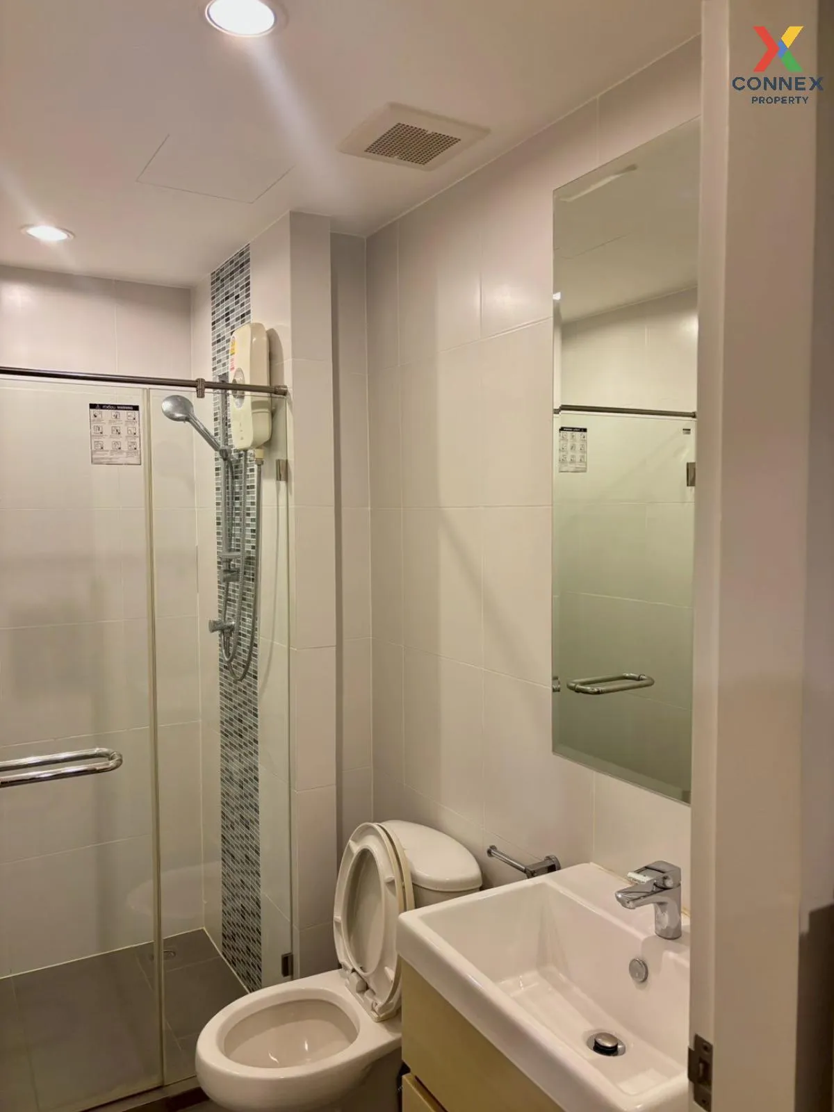 For Rent Condo , Metro Sky Prachachuen , MRT-Bang Son , Wong Sawa