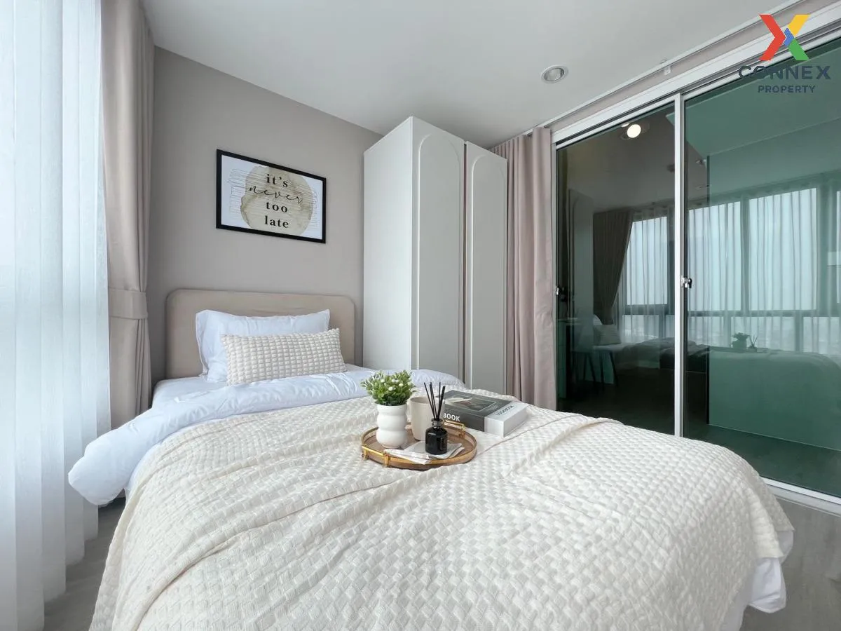 For Rent Condo , Metro Sky Prachachuen , MRT-Bang Son , Wong Sawa