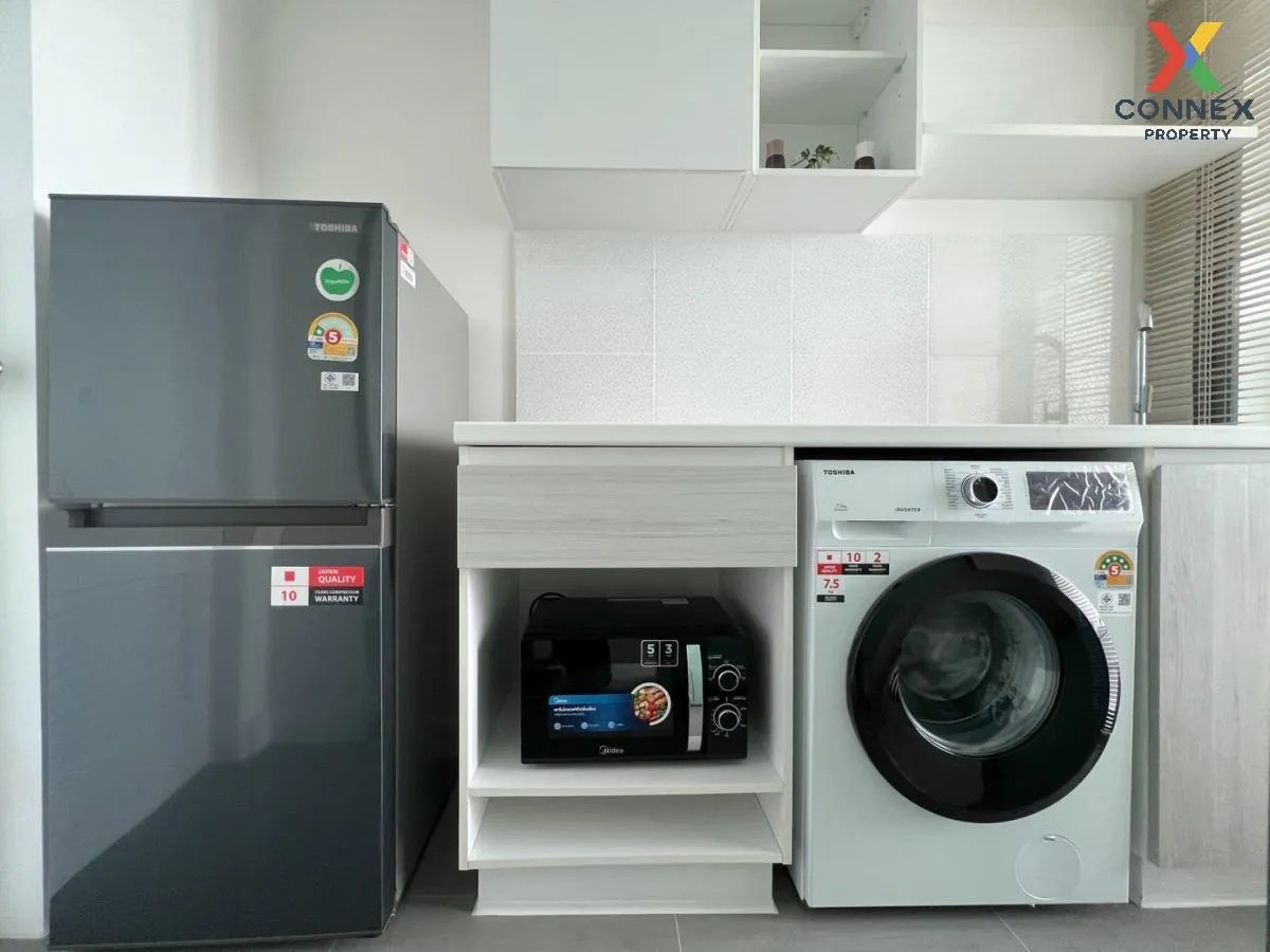 For Rent Condo , Metro Sky Prachachuen , MRT-Bang Son , Wong Sawa